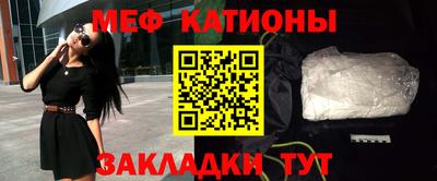 mdpv Малоярославец