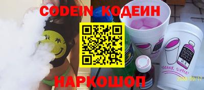 гидропоника Малгобек