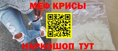 гидропоника Малгобек