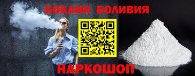 гидропоника Малгобек