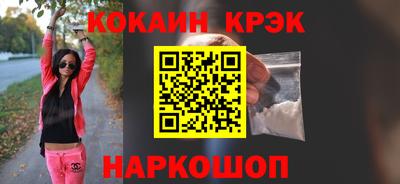 гидропоника Малгобек