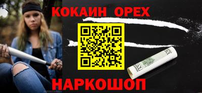 mdpv Малоярославец