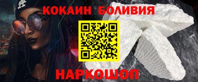 mdpv Малоярославец