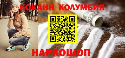 гидропоника Малгобек