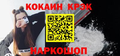 mdpv Малоярославец