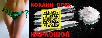 гидропоника Малгобек