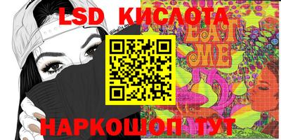 mdpv Малоярославец