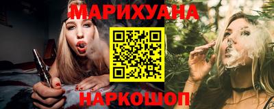 гидропоника Малгобек
