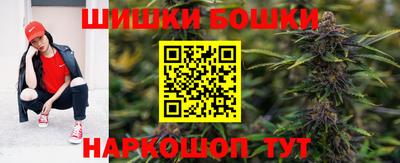 гидропоника Малгобек