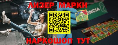 гидропоника Малгобек