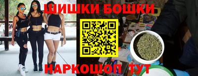 гидропоника Малгобек