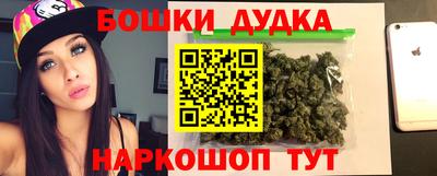 mdpv Малоярославец