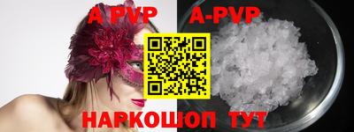 mdpv Малоярославец