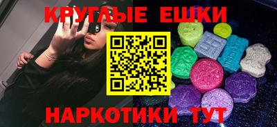 гидропоника Малгобек