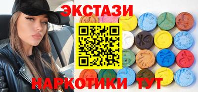 гидропоника Малгобек