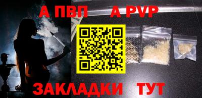 mdpv Малоярославец