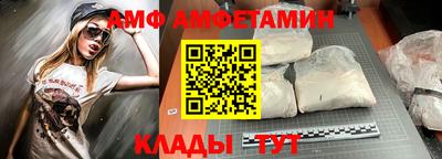 mdpv Малоярославец