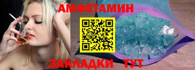 mdpv Малоярославец