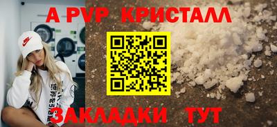 mdpv Малоярославец