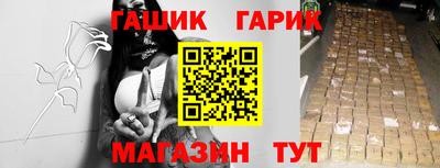 гидропоника Малгобек
