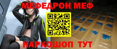 гидропоника Малгобек