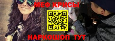 гидропоника Малгобек